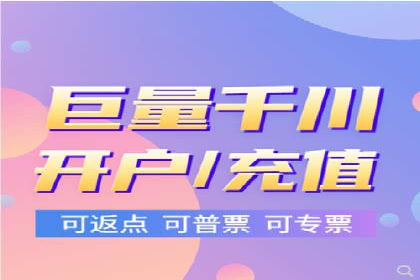 社交平台上的推广信息流广告创意集锦